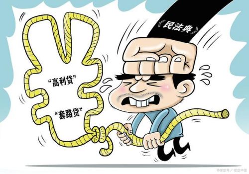 上海收账公司：债务人死亡怎么样办