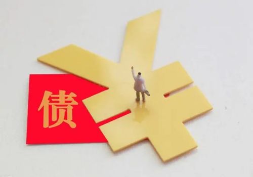 上海要账公司：押金金额范围多少合理
