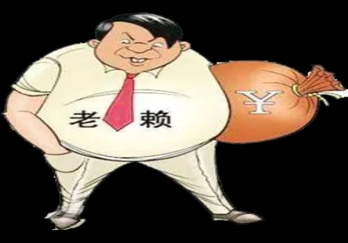 上海收账公司：房产抵押借款官司怎么抗辩