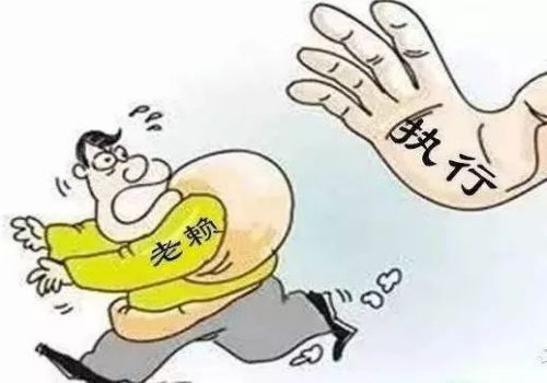 上海讨债公司：借条签了无效如何起诉