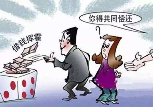 上海要账公司：银行个人担保贷款的条件是什么