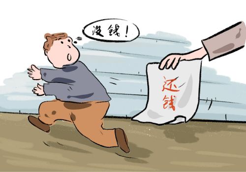 上海讨债：借款多少法院受理_1