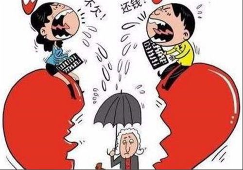 上海追债公司：欠钱会判刑么现在