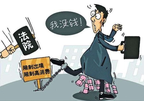 上海讨债：朋友借钱让帮忙担保可以吗