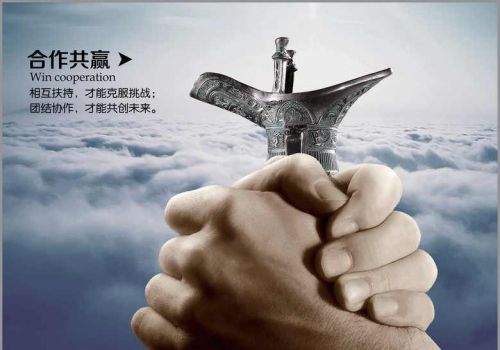 上海催债：应收账款及坏账的处理