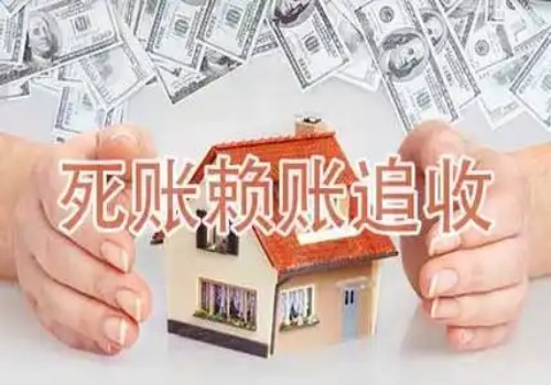 上海催债：私下借钱担保人有什么