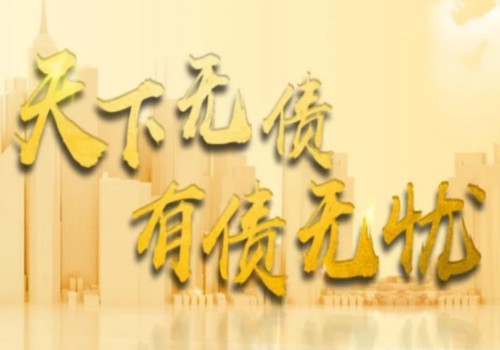 怎么证明写的欠条是赌债