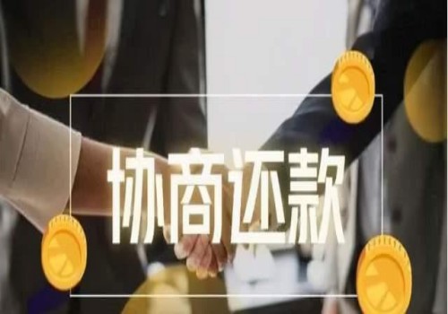 上海讨债：抵押权期限多久