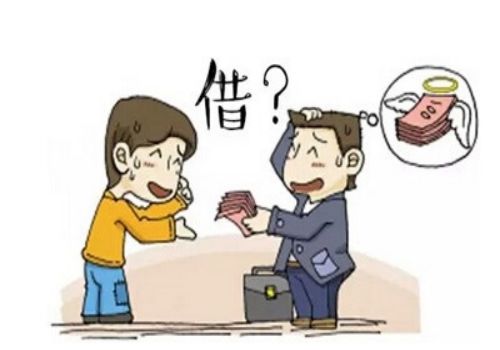 上海讨债：法院转账多久到当事人账户