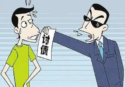 上海追债公司：共同共有房屋抵押期间协议分割是否有效