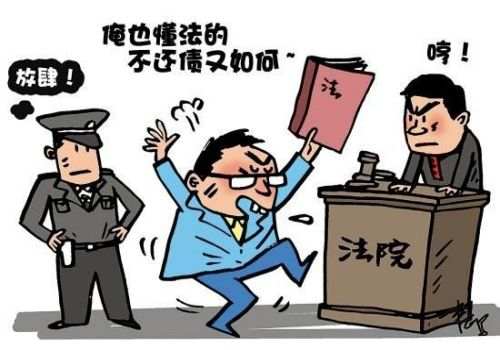上海要账公司：律师把欠条弄丢了不承认怎么办