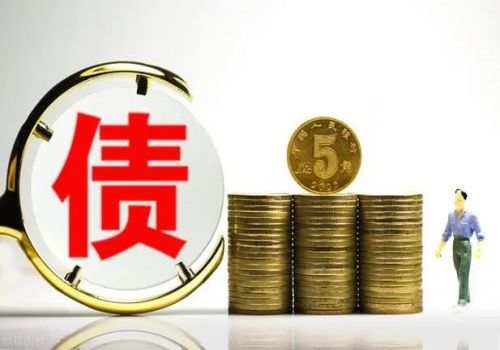 上海要债公司：在哪些情况下可以行使代位权_1