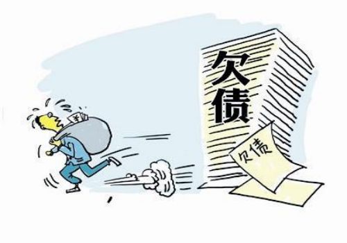 上海收账公司：如何认定借贷关系真实性