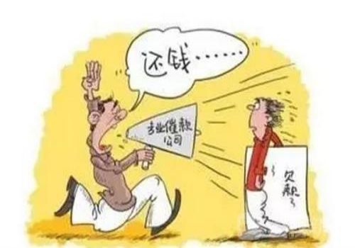 上海催债：欠钱坐牢的人怎么还钱