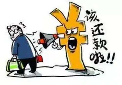 上海要债公司：担保人能不能向银行借钱