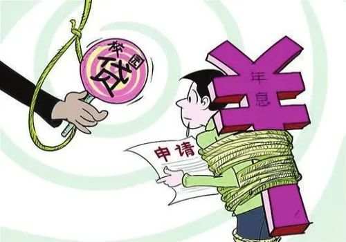 上海追债公司：恶意逃避债务罪怎么办