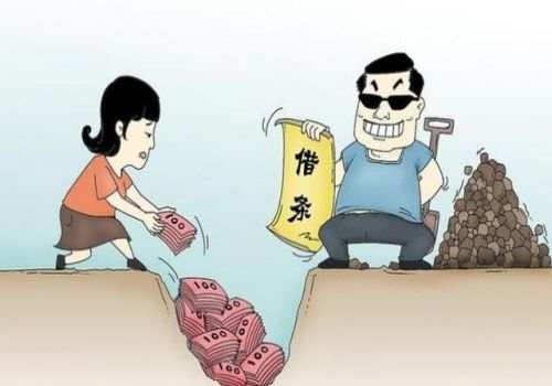 担保人还不上款要坐牢吗