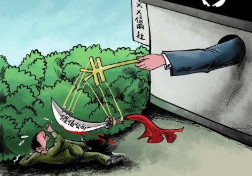 上海要账公司：公司间借款的借条如何书写的
