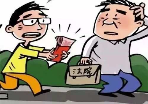 上海要债公司：法院可以执行债务人父母的财产吗