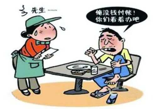 上海收账公司：债权纠纷诉讼流程怎么走