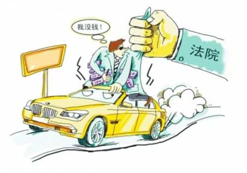 上海要账公司：借条应该在什么地方起诉